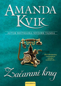 Začarani krug - Amanda Kvik