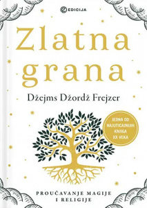 Zlatna grana – Džejms Džordž Frejzer