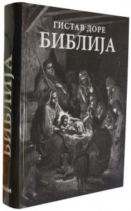 Biblija – Gistav Dore