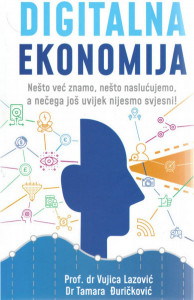 Digitalna ekonomija – Vujica Lazović, Tamara Đuričković