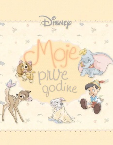 Dizni – Moje prve godine