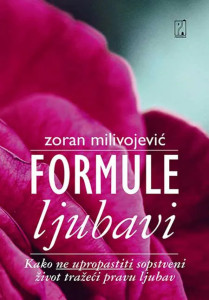 Formule ljubavi - Zoran Milivojević