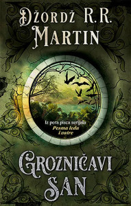 Grozničavi san - Džordž R. R. Martin