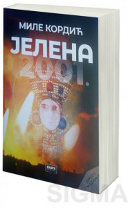 Jelena 2001. – Mile Kordić