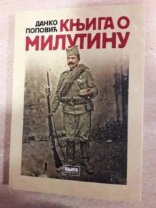 Knjiga o Milutinu – Danko Popović