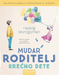 rsd cena što –