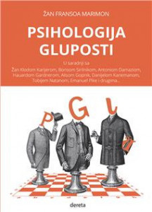 Psihologija gluposti - Žan Fransoa Marmion