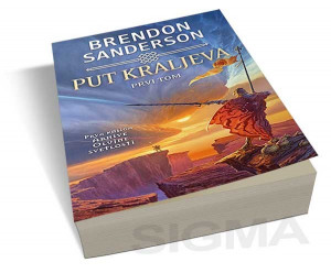 Put kraljeva - I tom - Brendon Sanderson