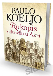 Rukopis otkriven u Akri - Paulo Koeljo
