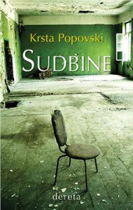 Sudbine - Krsta Popovski