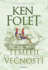 Temelji večnosti II deo – Ken Folet