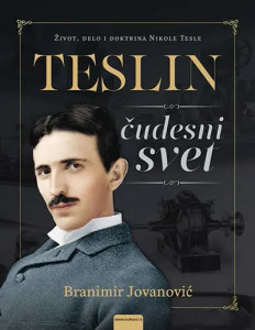 Teslin čudesni svet – Branimir Jovanović