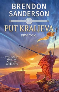 Arhiva olujne svetlosti - Brendon Sanderson