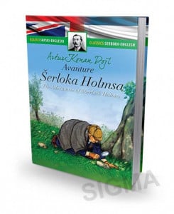 Avanture Šerloka Holmsa – The Adventures of Sherlock Holmes - Artur Konan Dojl