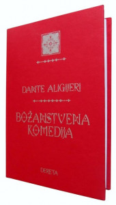 Božanstvena komedija - Dante Aligijeri - Img 2