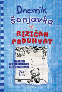 Dnevnik šonjavka 15 – Rizičan poduhvat – Džef Kini