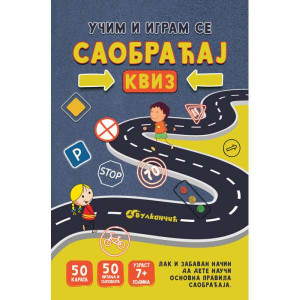 Karte - Saobraćaj: Kviz
