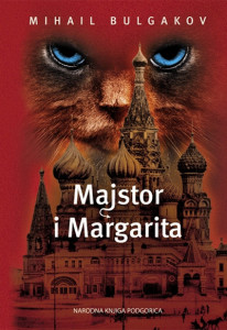 Majstor i Margarita - Mihail Bulgakov