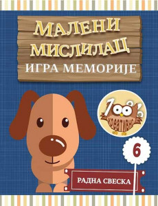 Maleni mislilac - Igra memorije - Svetlana Đukić