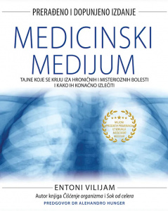 Medicinski medijum – Entoni Vilijam