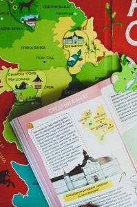 proizvoda app prirode društvene edukativne igračke cena besplatna podatke knjiga igre