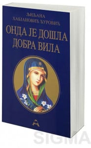 Ljiljana Habjanović Đurović pribor boje olovke на ljubav boje godina olovke