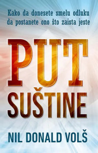 Put suštine - Nil Donald Volš