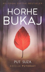 Put suza - Horhe Bukaj 825 korpu put 990 пут put — уреди на је