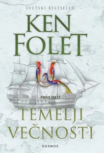 Temelji večnosti I-II – Ken Folet