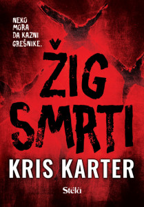 Žig smrti - Kris Karter