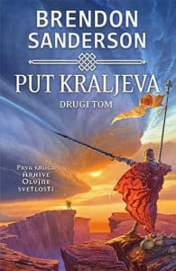 Arhiva olujne svetlosti - Brendon Sanderson