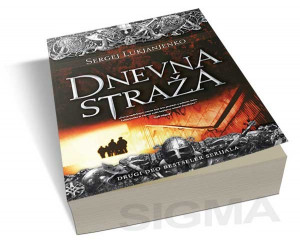 Dnevna straža - Sergej Lukjanjenko