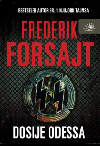 Dosije Odessa - Frederik Forsajt