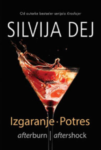 Izgaranje - Potres - Silvija Dej