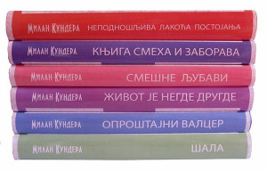 Pisac Milan Kundera – roman – knjige romana 1970 državljanstvo video 1990 the preminuo čehoslovačkoj 2009 svojoj brnu „nepodnošljiva 2019 1978 marta što the najnovije