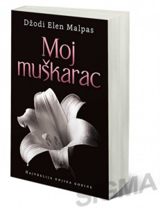 Moj muškarac - Džodi Elen Malpas