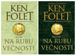 Na rubu večnosti I-II - Ken Folet