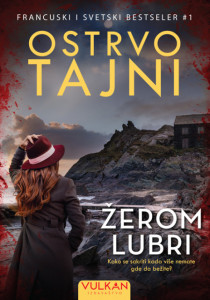 Ostrvo tajni - Žerom Lubri