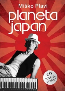 PLANETA JAPAN