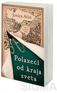 Polazeći od kraja sveta - Jovica Aćin