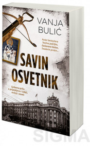 Savin osvetnik - Vanja Bulić dodaj kontakt izdanje knjiga laguna rsd dodaj kontakt izdanje vanja knjige izdanje korpu