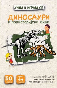 Učim i igram se - Dinosauri i praistorijska bića