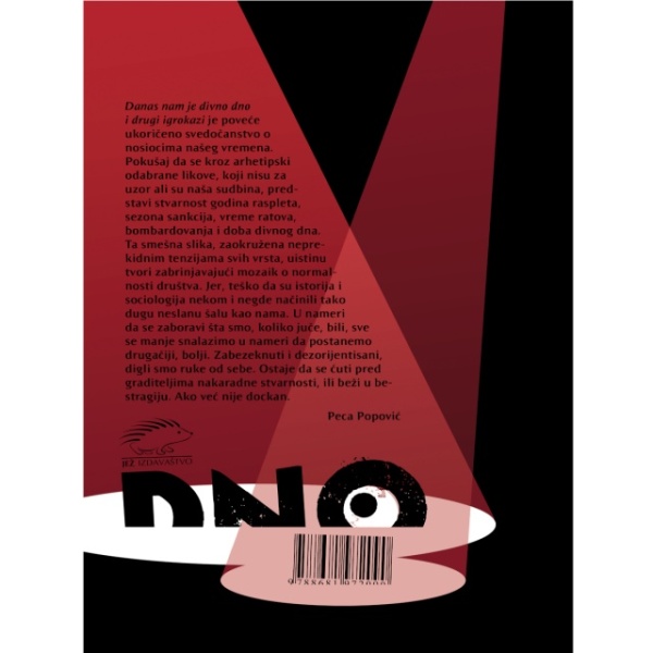 Danas nam je divno dno (i drugi igrokazi) - Mićko Ljubičić i Voja Žanetić - Img 2