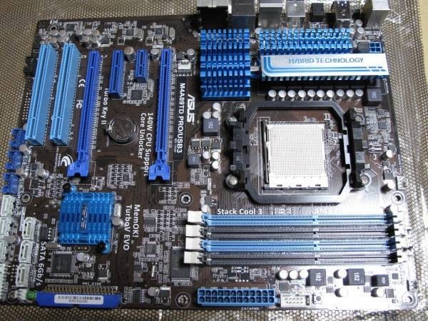 Quad Core PC Konfiguracija - Phenom II X4 955 Black Edition #2 - Img 3