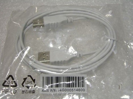 ASUS ROG Connect Cable USB 2.0 - Img 4