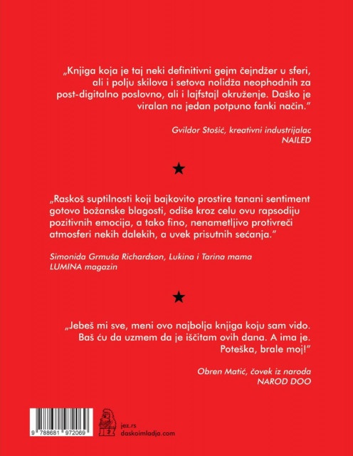Know How (Kako da uradite i budete bezmalo sve) - (Ilustrovana Enciklopedija) - Img 2