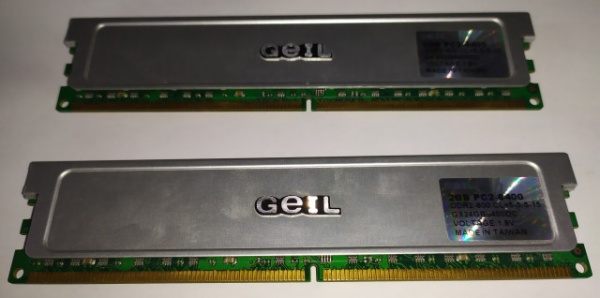 GeIL Ultra 2x2GB DDR2 800MHz CL5 - Img 2