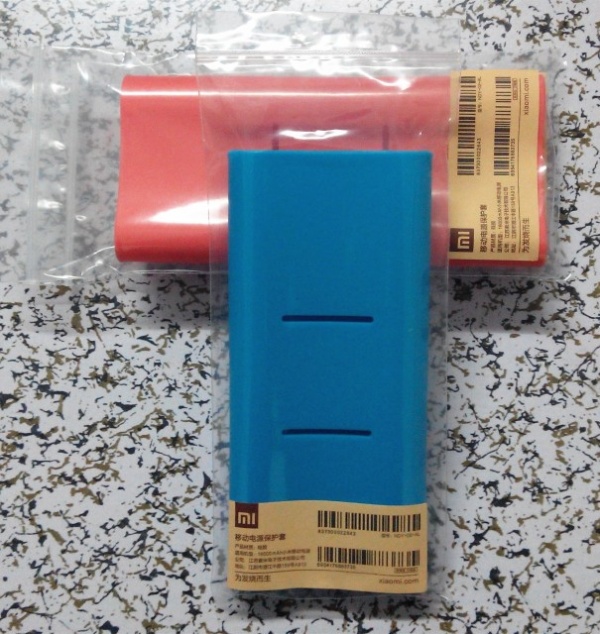 Silicone Protective Case for Xiaomi Mobile Power Bank 16000mAh - Img 7