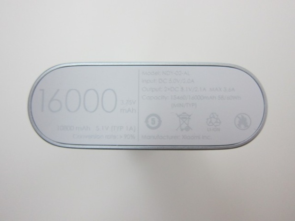 XIAOMI Genuine 16000mAh Dual USB Mobile Power Source Bank - Img 3