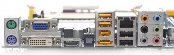 Gigabyte GA-MA78GPM-DS2H AM2+/AM3 (REV. 1.0) - Img 2